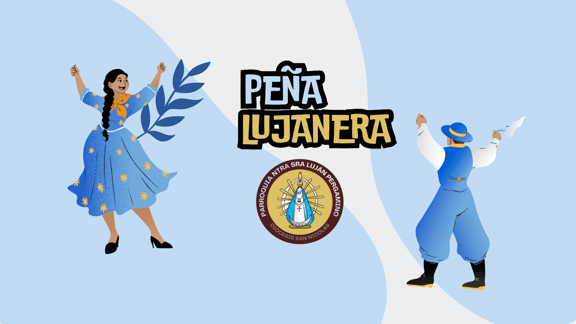 Peña Lujanera Diciembre 2025